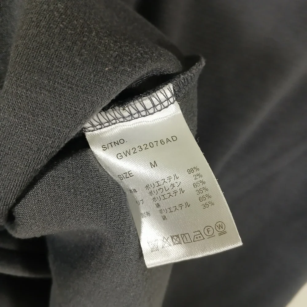 Global Work Layered T-Shirt Mens Size M Grey White Split Neck‎ GW232076AD